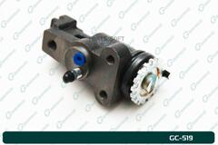 Рабочий тормозной цилиндр в сборе G-brake GC-519