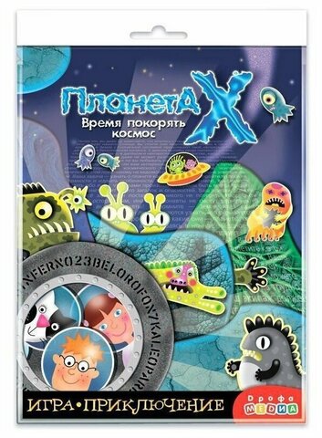 Игра-приключение 