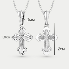 Крест золотой