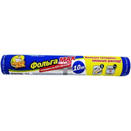 D:\products\122600012_1.jpg