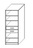 Прихожая Диана-4 секция № 09 Шкаф комбинированный (венге/дуб молочный), ЛДСП, Росток