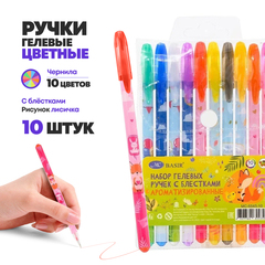 
          Набор цветных гелевых ручек 10 цветов, с блестками, ароматизированные, MC-Basir, детские разноцветные ручки с рисунком лисичек на корпусе и ярким колпачком, 10 штук