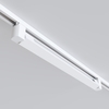 Трековый светильник Maytoni Points rot TR010-1-20W4K-M-W