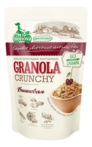 Мюсли хрустящие запеченные т.з. БИОНОВА  Вишневые 400г