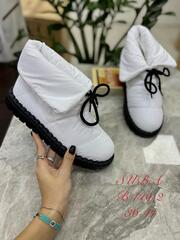 Дутики зима по 8 пар (36-41)р. / B149-2