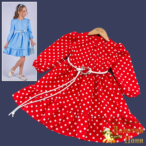 Платье девочке (5-9) 251128-SSD200