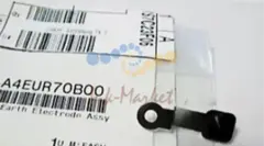 Держатель для Konica Minolta BH Pro 1051, 1200, 1200p (A4EUR70C00)