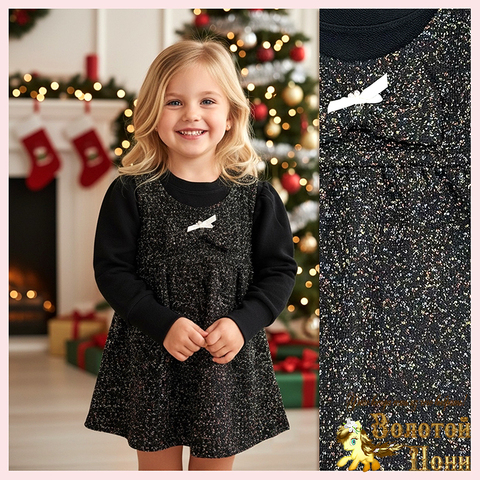 Платье детское (1-5) 251204-W2051