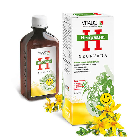 Жидкий коллоидный ПОЛИэкстракт, 