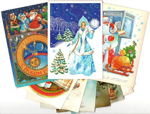 Подборка поздравительных Новогодних открыток — 10 штук— разные художники —чистые, без повторов, времен СССР