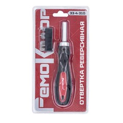 33-4-310 Отвёртка реверсивная с битами 1/4