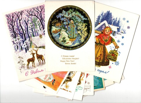 Подборка поздравительных Новогодних открыток — 10 штук— разные художники —чистые, без повторов, времен СССР