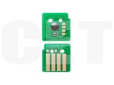 Чип картриджа CT204062 для FUJIFILM Apeos C3530/C4030, ApeosPrint C3530/C4030 (CET) черный, CET381543