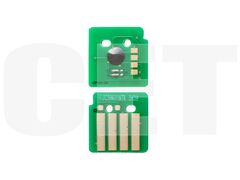 Чип картриджа CT204062 для FUJIFILM Apeos C3530/C4030, ApeosPrint C3530/C4030 (CET) Black, CET381543