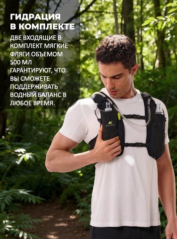 Картинка рюкзак мультиспортивный Nevo Rhino 9291 Black - 8