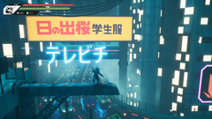 Blind Fate: Edo no Yami (для ПК, цифровой код доступа)