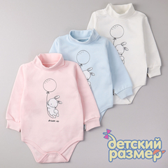 ассорти (белый розовый голубой)