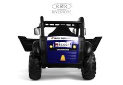 Трактор B222CP с дистанционным управлением