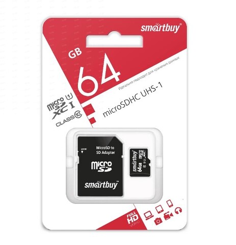 Карта памяти Smartbuy microSDXC 64 ГБ