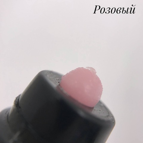 SUNNAIL Acryl Gel КАМУФЛИРУЮЩИЙ РОЗОВЫЙ (в тюбике),
30мл