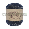 Wool Sea Paillettes 154 (чёрный с серебром)