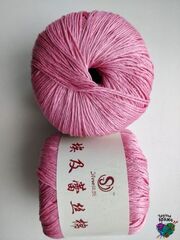 Розовый, арт. 10, Египетский хлопок, 180 м.