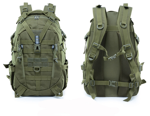 Тактический рюкзак Backpack (25 л) - олива