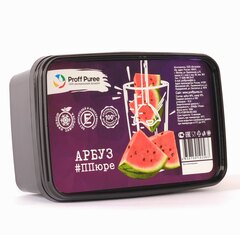 Пюре фруктовое Proff Puree АРБУЗ 1 кг. замороженное