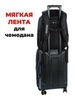 Картинка рюкзак городской Ogio Excelsior Black - 6