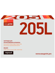 MLT-D205L Картридж EasyPrint LS-205L для Samsung ML-3310D/3710D/SCX-4833FD (5000 стр.) с чипом