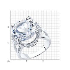92010196 - Кольцо крупное с горным хрусталём из серебра