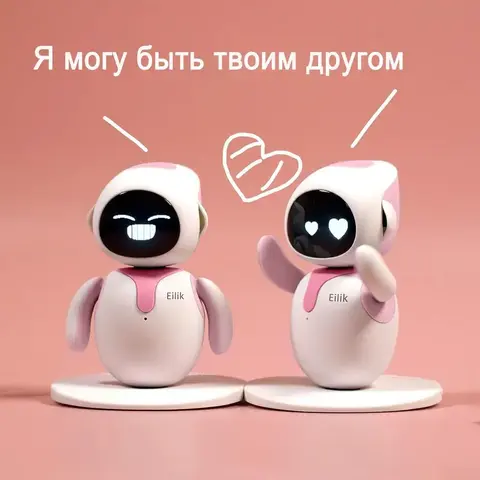 Интерактивный настольный робот-компаньон Eilik
