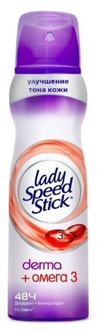 Antipersperant \ Антиперсперант \ Antiperspirant  Дезодорант спрей-антиперспирант Lady Speed Stick derma+омега 3  150 мл