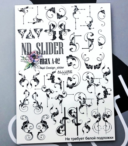 Слайдер-дизайн Nail Design Max A-02