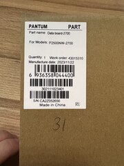 302111023401 Плата управления (2700) для принтера Pantum P2500NW