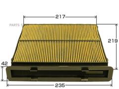 Фильтр салонный угольный VIC  AC-904EX