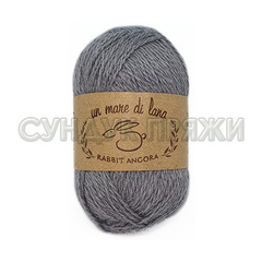 Wool Sea Angora Rabbit 35 (маренго)