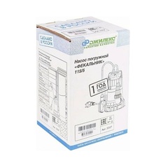 Насос дренажный Джилекс «ФЕКАЛЬНИК» 115/5 серия 