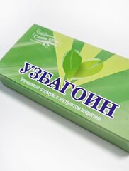 Жевательная резинка в шуточной упаковке 