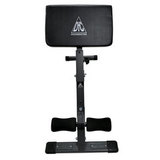 Гиперэкстензия DFC Homegym SJ1006 фото №3