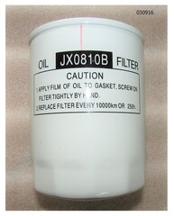 Фильтр масла ( элемент) TDR-K 18 4L;TDR-K 22 4L (М20х1,5) /Oil filter