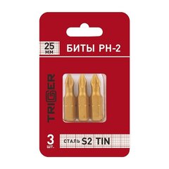 ТРИГГЕР 84971 Биты ПРОФИ PH-2 25мм,TIN (блистер уп.3шт)---