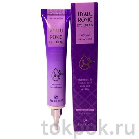 Крем для глаз с гиалуроновой кислотой 3W Clinic Hyaluronic Eye Cream, 40 мл