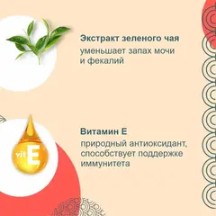 INABA Ciao консервы для кошек куриное филе со вкусом морского гребешка 60 гр