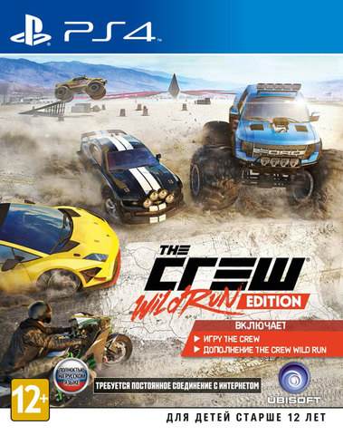 The Crew. Wild Run Edition (диск для PS4, полностью на русском языке)