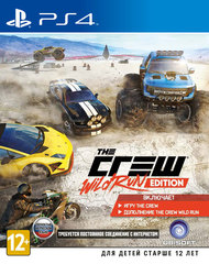 The Crew. Wild Run Edition (PS4, полностью на русском языке)