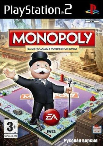 Monopoly (Playstation 2)