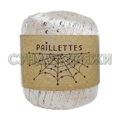 Wool Sea Paillettes 599 Слоновая кость