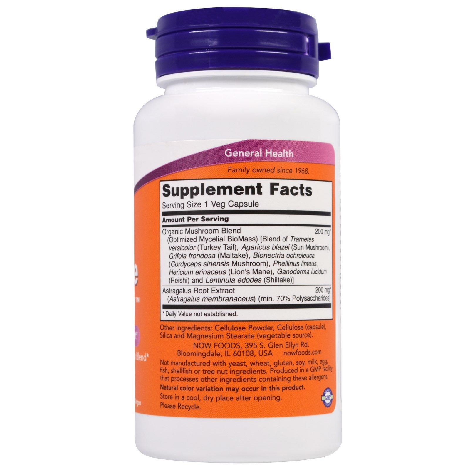 Индол 3 Now Foods Купить