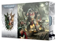 Storm of Chogoris Battleforce